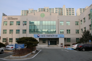 경주 농관원, 공익직불제 준수사항 이행 여부 점검