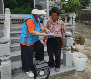 경주시 산내면 지역사회보장협의체,‘행복밥상 반찬배달 사업’하반기 활동 시작