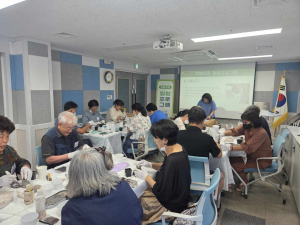 경주시치매안심센터, 치매가족 위한‘나만의 초록 세상’운영