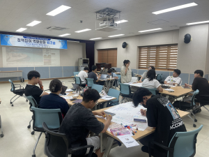 화랑마을 청소년운영위원회, 하계 역량강화 워크숍 개최