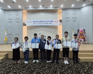 “경희학교 학생, 경북장애인기능경기대회·경북 IT 페스티벌 잇따라 최고 성과”