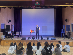웃음과 탄성이 가득한 마법 같은 시간!