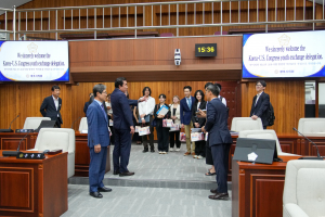 경주시의회,  한·미의회 청소년 교류사업 방한단 환영