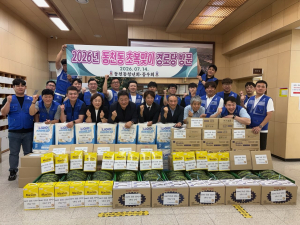 동천동 초복맞이 경로당 방문