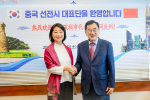 경주시, 올해 APEC 개최도시 중국 선전시에 성공 개최 경험 전수
