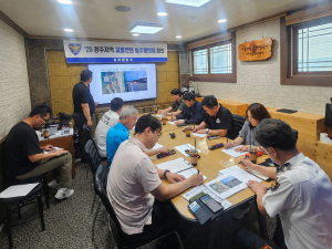 경주경찰서, 2차 교통안전 실무협의체 개최