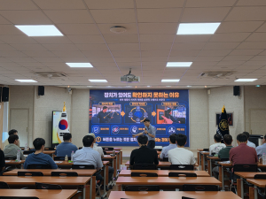 경주교육지원청, 통학차량 운전원 안전교육 실시