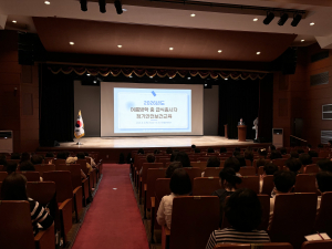 경주교육지원청, 여름방학 중 급식종사자 정기 안전보건교육 실시