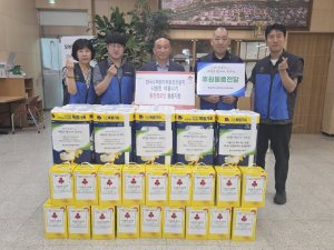 한국수력원자력 원전건설처, 말복 맞아 동천동경로당에 사랑의 나눔물품 전달