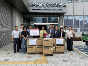 신경주농협, 극심한 가뭄 극복을 위한 양수기 10대 기증