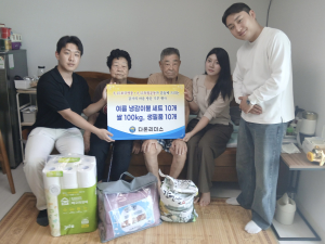 경북남부보훈지청, 청년 사업가들과 함께하는 국가유공자 위문