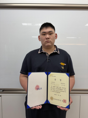 계림중학교 문주홍 학생  2026 경북 장애학생 e페스티벌 스마트 검색 부문 최우수상 수상