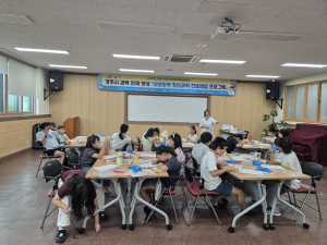 경주시, 여름방학 창의과학 진로체험 프로그램 성료