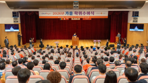 동국대학교 WISE캠퍼스 2026년 가을 학위수여식 개최