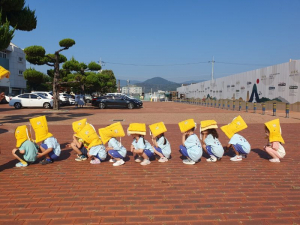 재난 대응력 쑥쑥