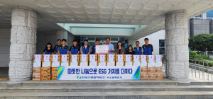 폭염을 뚫고 찾아온 수소(H) 바람!