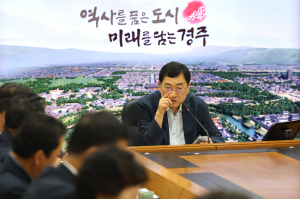 경주시, 추석 앞두고 물가·민생경제 챙긴다…주요 현안 점검