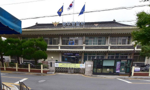 대출금 상환 부담 피하려 “부동산 명의신탁” 부동산실명법위반 피의자 2명 송치