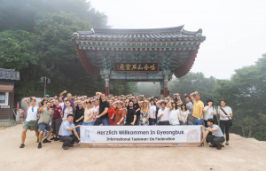독일 국제태권도연맹 “경주에 틀투어 왔어요”