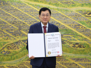 경주시, 대한민국 지방자치대상‘대상’…지방행정 경쟁력 입증