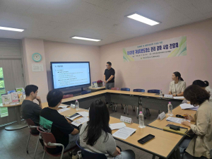 경주시, 자살다빈도 장소 선제 관리 강화