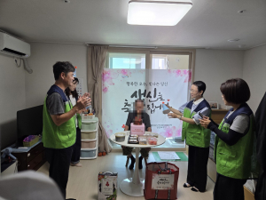 황성동 달달복지단, 독거 어르신 위한 “행복을 나누는 따뜻한 생신상”추진