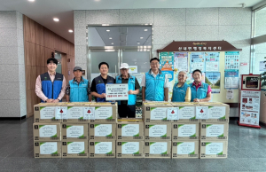 한수원(주) 체코원전사업단, 경주시 산내면에 추석맞이 한가위 선물꾸러미 80박스 기탁