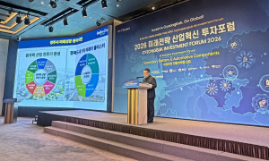 경주시, 서울서 미래전략산업 투자유치전…지역기업 경쟁력 알렸다