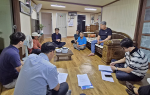 경주시, ‘경주형 마을만들기사업’ 공모 준비 본격화