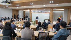 동국대 WISE캠퍼스, 경주중등교장협의회 초청 간담회 실시
