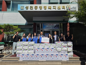 한수원 AI 혁신처, 성건동 저소득 가구에 추석맞이 라면 전달