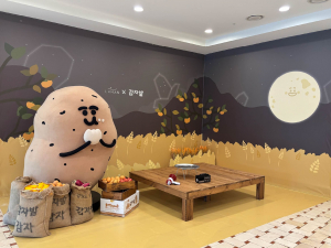 “호캉스에 고소한 가을 한입, 라한호텔에서 즐기는 수확 여행” 라한호텔, 로컬 브랜드 ‘감자밭’과 가을 감성 담은 패키지 선봬
