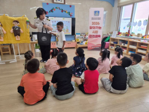 “나의 몸을 지켜요!”