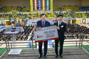 ㈜아이엠, 경주에 1억 3천만원 상당 세탁세제 나눔