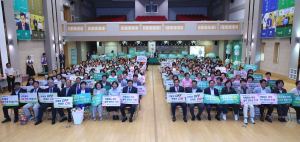 경주시, 양성평등주간 기념식·한마음대회 개최