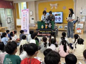 용황유치원, 알자내몸 식품알레르기 예방 교육