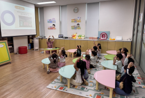 경주시, 유아 눈높이 맞춘 유아 흡연위해예방교실 운영