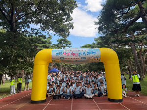 경주시, 세계자살예방의 날 맞아‘생명사랑 희망걷기’개최