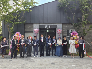 경주시 건천읍, 해링턴플레이스 아파트 경로당 개소식 개최