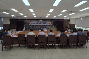 외동읍 지역사회보장협의체 3분기 정기회 개최