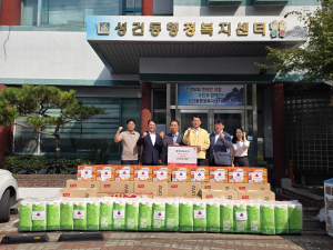 대복유통, 추석맞이 취약계층 가정에 생필품 기탁