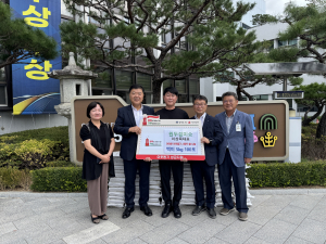 산내면 원두정미소, 백미 5kg 100포 기탁으로 이웃사랑