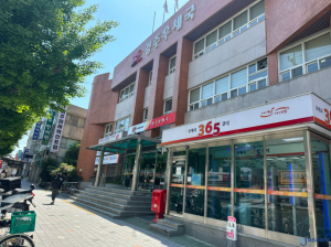 경주우체국, 재외동포 정착 지원 나선다