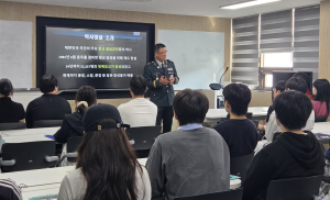 동국대학교 WISE캠퍼스 “육군 학사장교 채용설명회” 개최