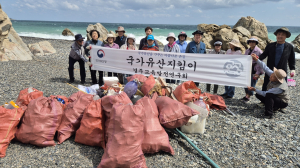 천년고도 경주, 학생·학부모와 함께 국가유산과 바다를 지키다
