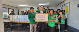 경주시 내남면 새마을회, 경로당에 사랑의 오리불고기 전달