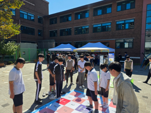 수학, 교실 밖에서 놀이와 경험으로 만나다