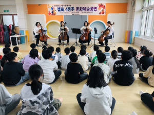 모량초, 도서관에서 만나는 아름다운 첼로 선율