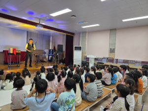 용황유치원, 용황초등학교와 함께하는 ‘유·초 이음데이 마술쇼’관람