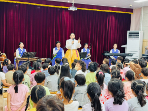 “얼씨구! 절씨구!” 신나는 판소리와 함께하는 국악 나들이